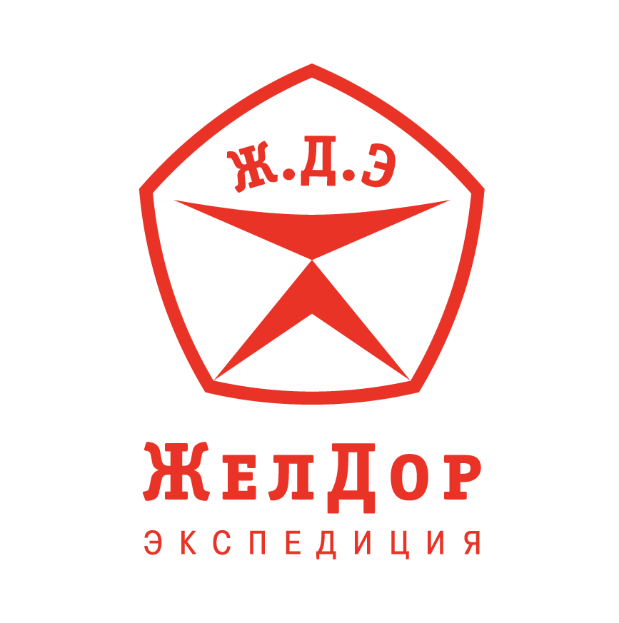 Транспортная компания в Самаре - доставка грузов с ЖДЭ